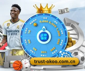 trust-okoo.com.cn APP